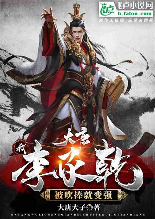 魅力男孩救援
